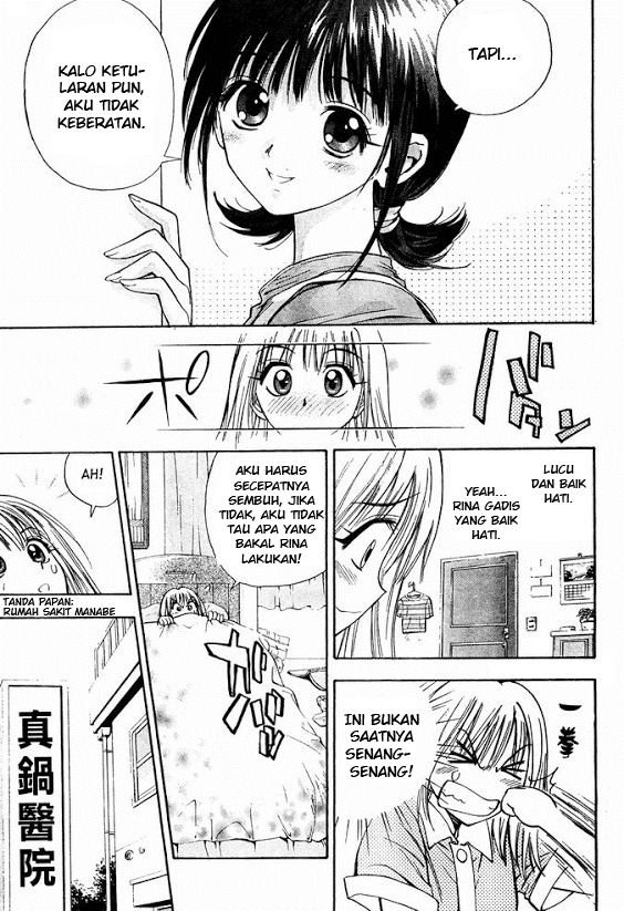 Pretty Face Chapter 13 Gambar 9