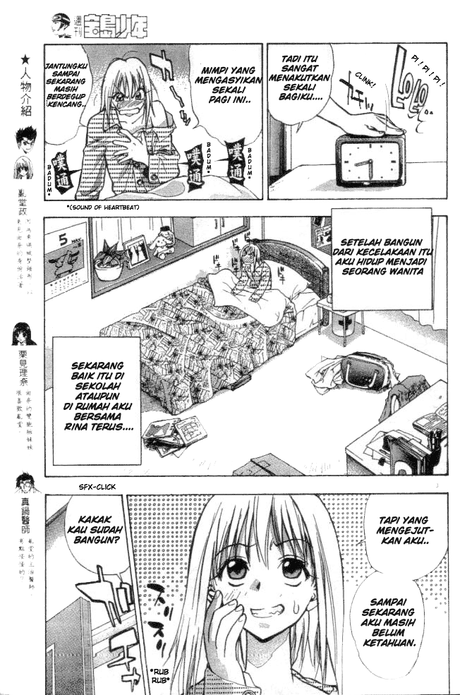 Pretty Face Chapter 3 Gambar 3