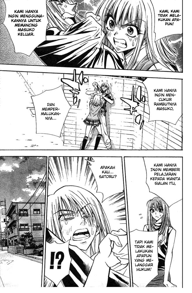 Pretty Face Chapter 18 Gambar 16