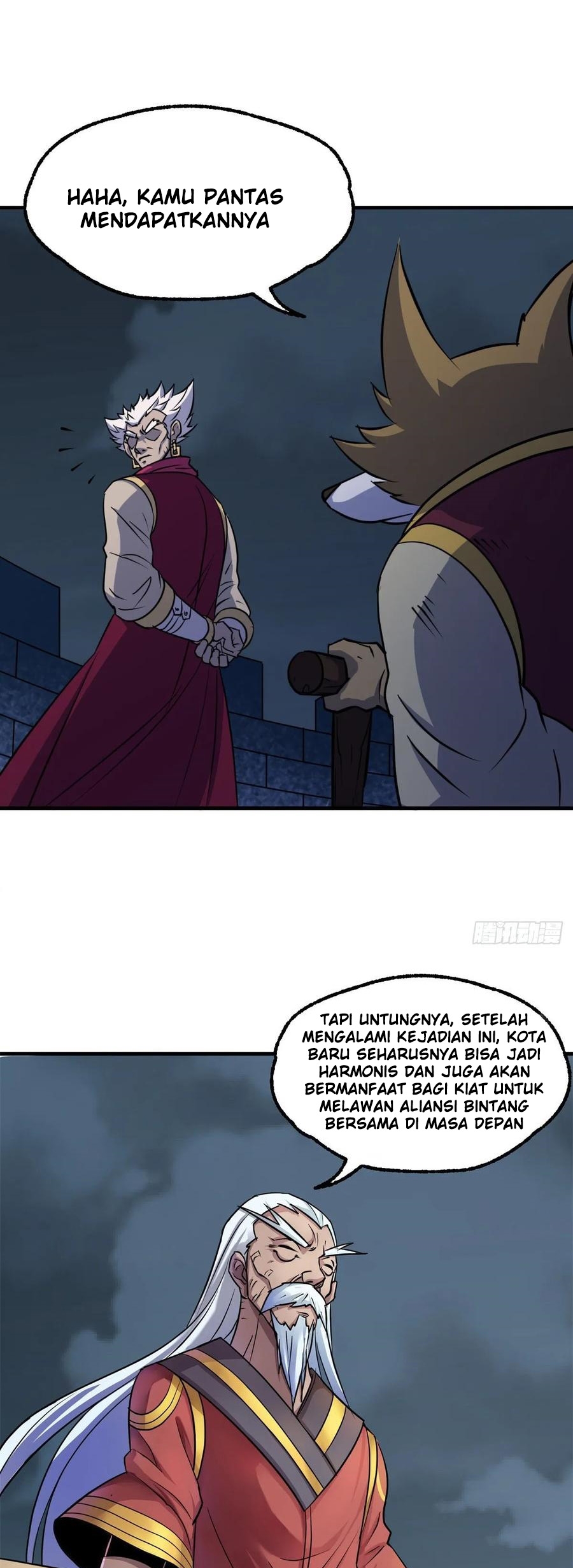 The Hunter Chapter 228 Gambar 12