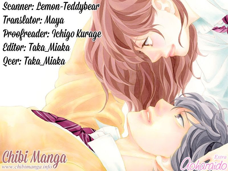 Baca Manga Ao Haru Ride Chapter 49.5 Gambar 2