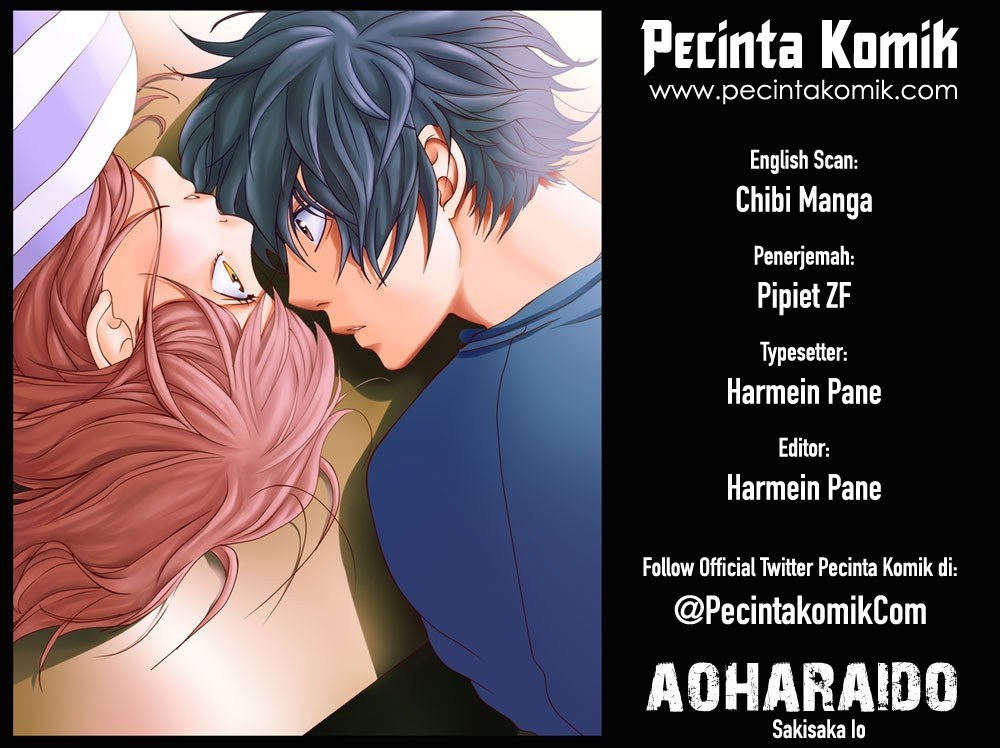 Baca Komik Ao Haru Ride Chapter 43 Gambar 1
