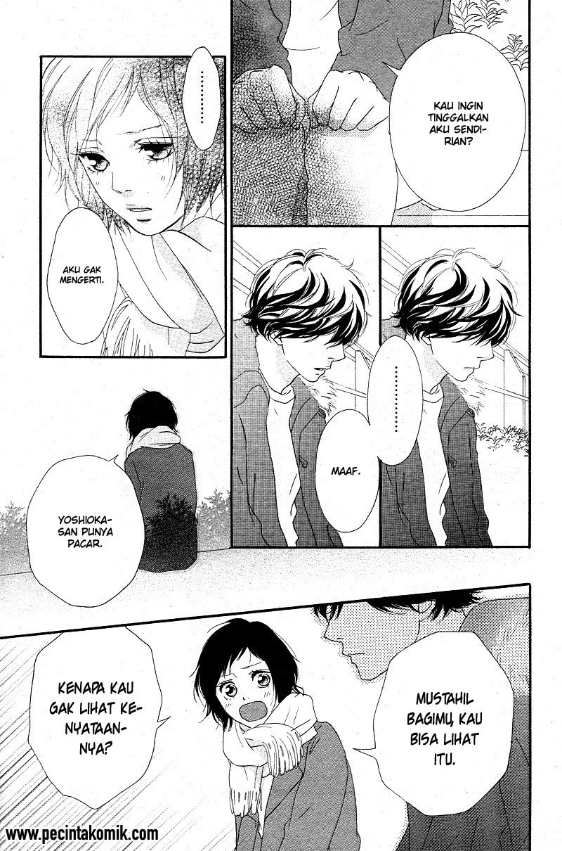 Ao Haru Ride Chapter 43 Gambar 23