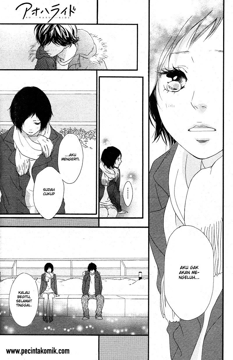 Ao Haru Ride Chapter 43 Gambar 27