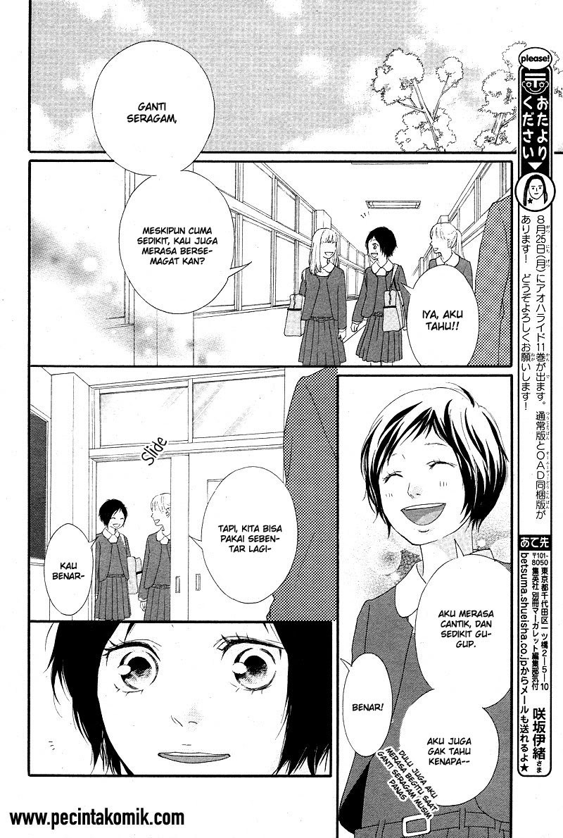 Ao Haru Ride Chapter 43 Gambar 8