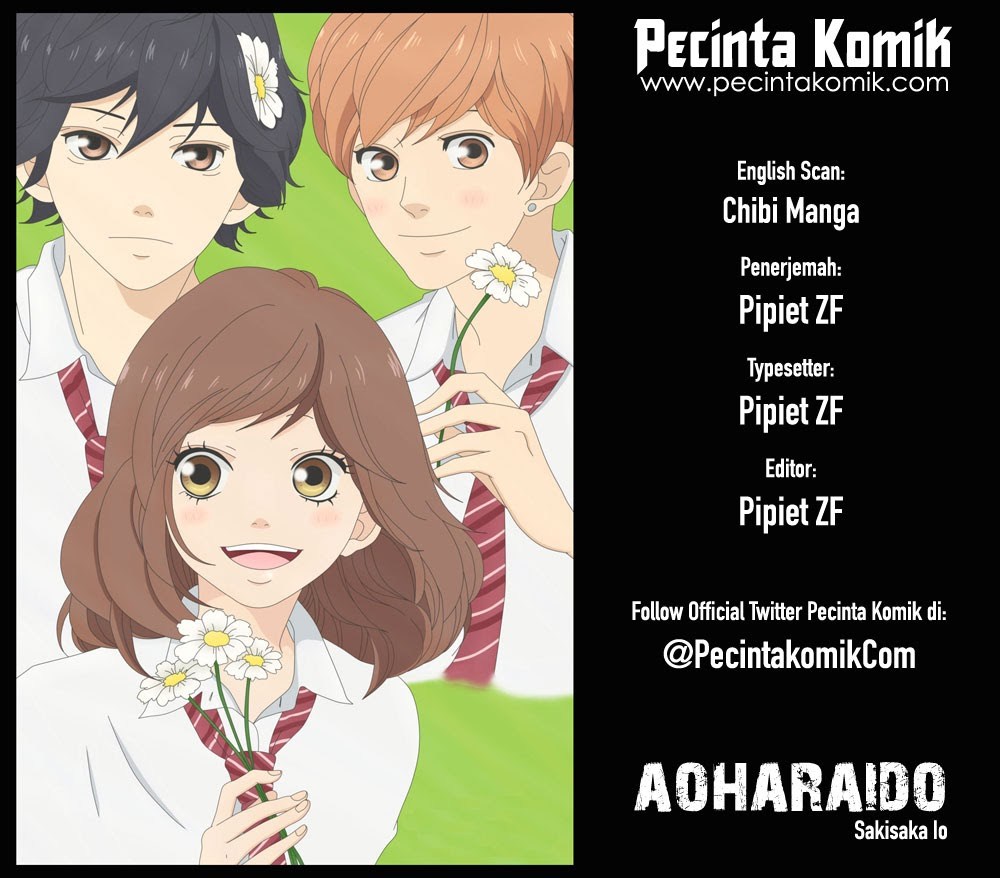 Baca Komik Ao Haru Ride Chapter 42 Gambar 1