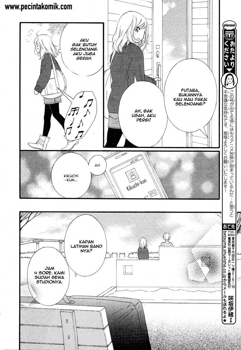 Ao Haru Ride Chapter 42 Gambar 26