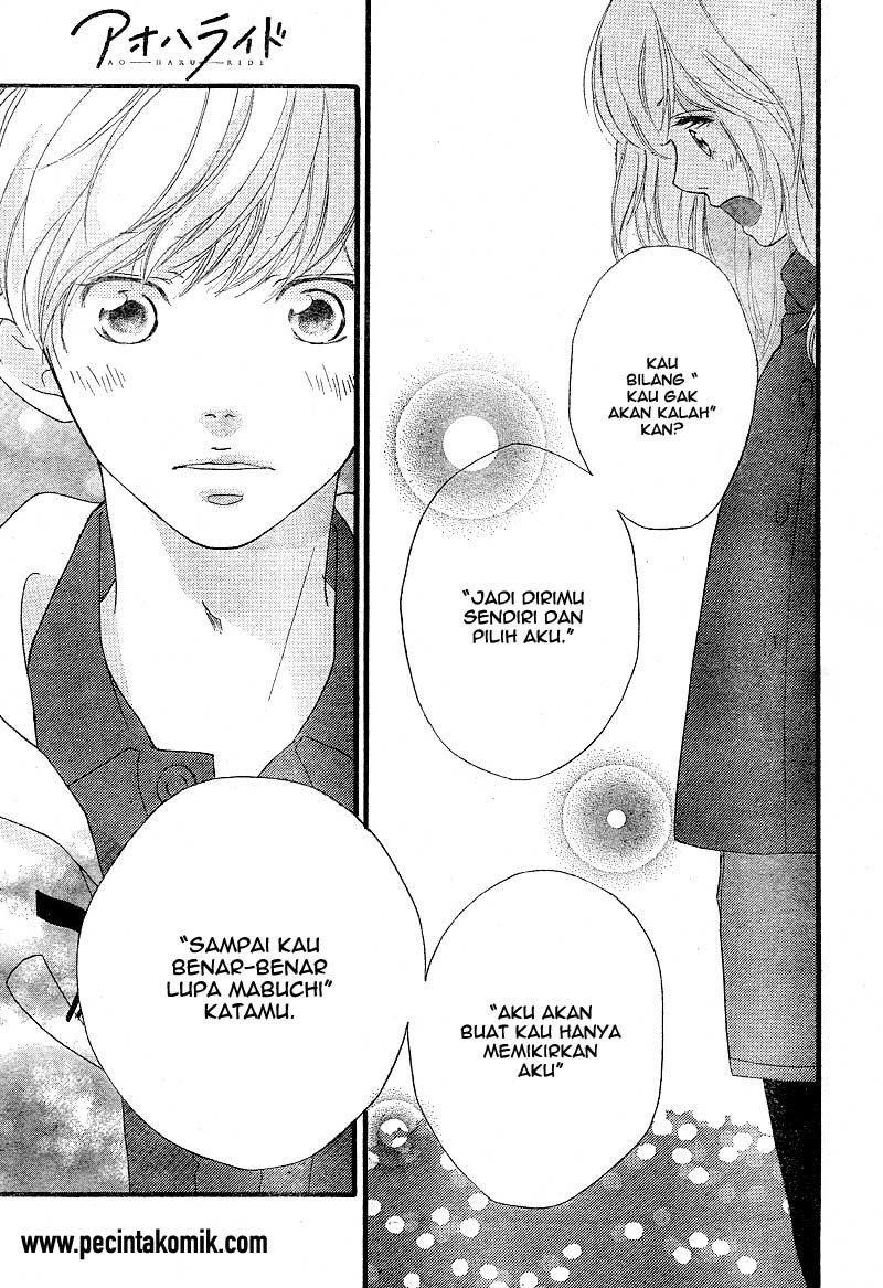 Ao Haru Ride Chapter 42 Gambar 35