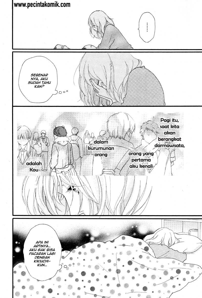 Ao Haru Ride Chapter 42 Gambar 6