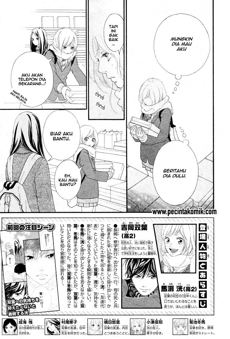 Ao Haru Ride Chapter 41 Gambar 5