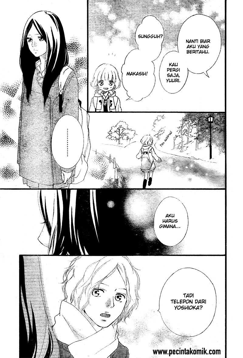 Ao Haru Ride Chapter 39 Gambar 16