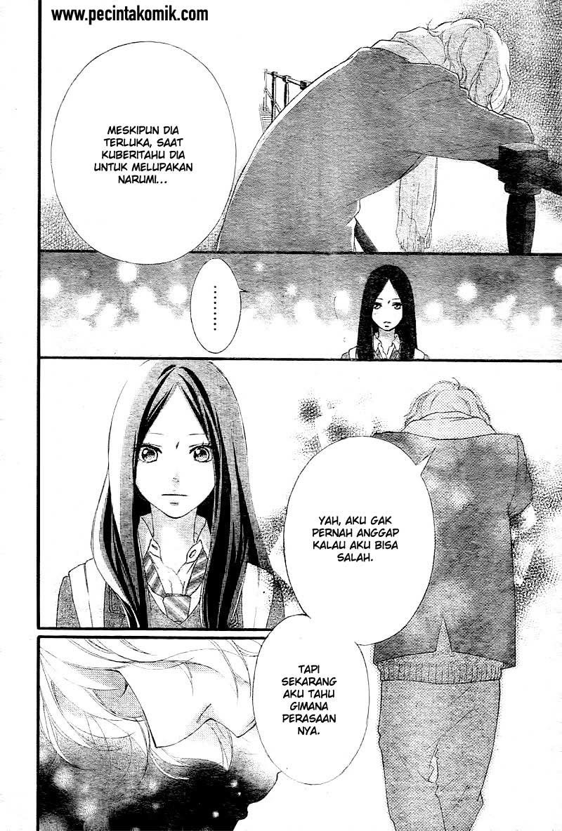 Ao Haru Ride Chapter 39 Gambar 27