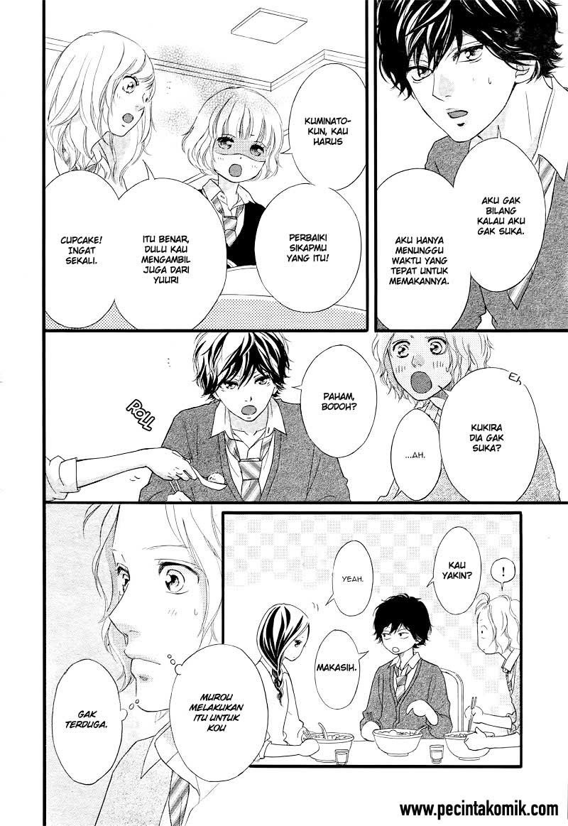 Ao Haru Ride Chapter 36 Gambar 15