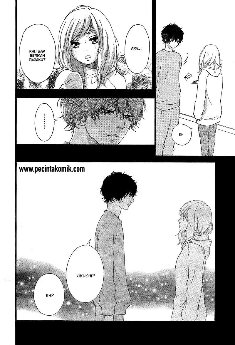 Ao Haru Ride Chapter 36 Gambar 45