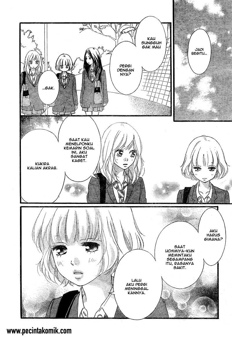 Ao Haru Ride Chapter 32 Gambar 31