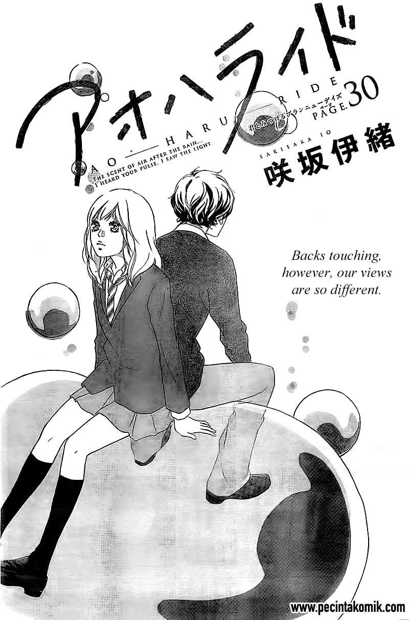 Baca Manga Ao Haru Ride Chapter 30 Gambar 2