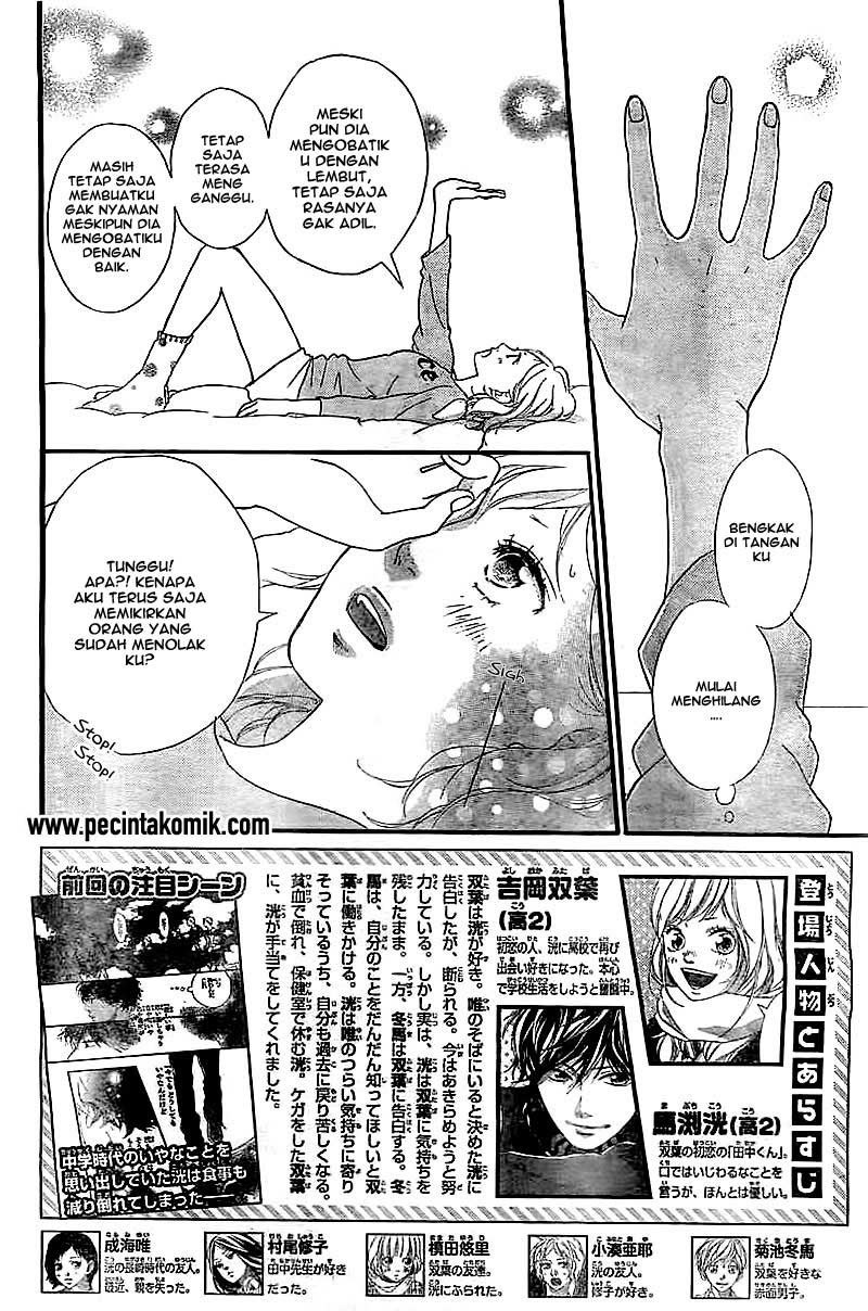 Ao Haru Ride Chapter 30 Gambar 3