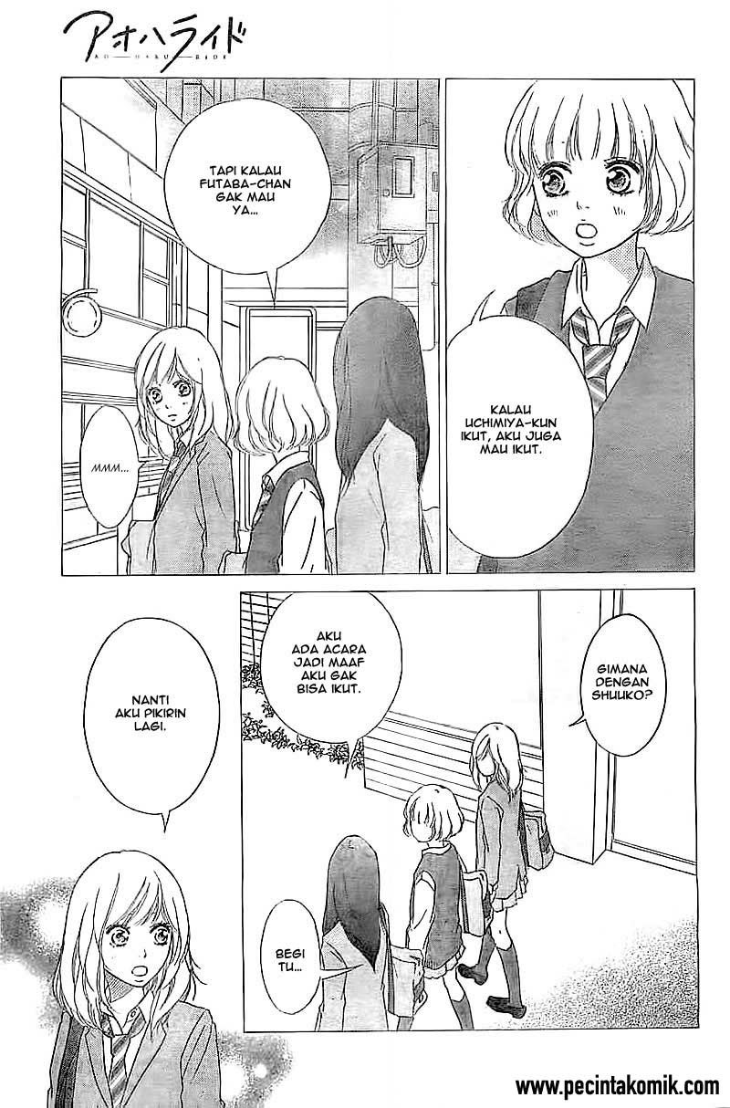 Ao Haru Ride Chapter 30 Gambar 30