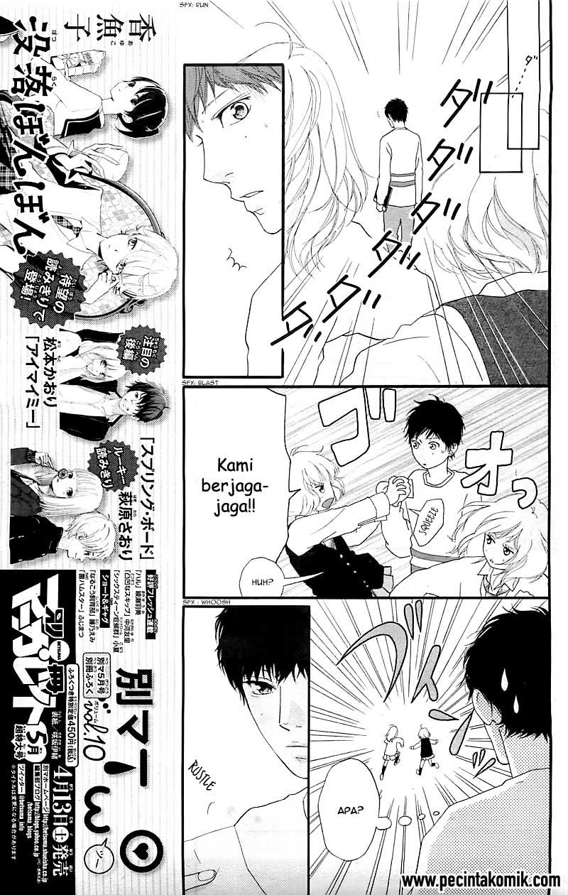 Ao Haru Ride Chapter 27 Gambar 19