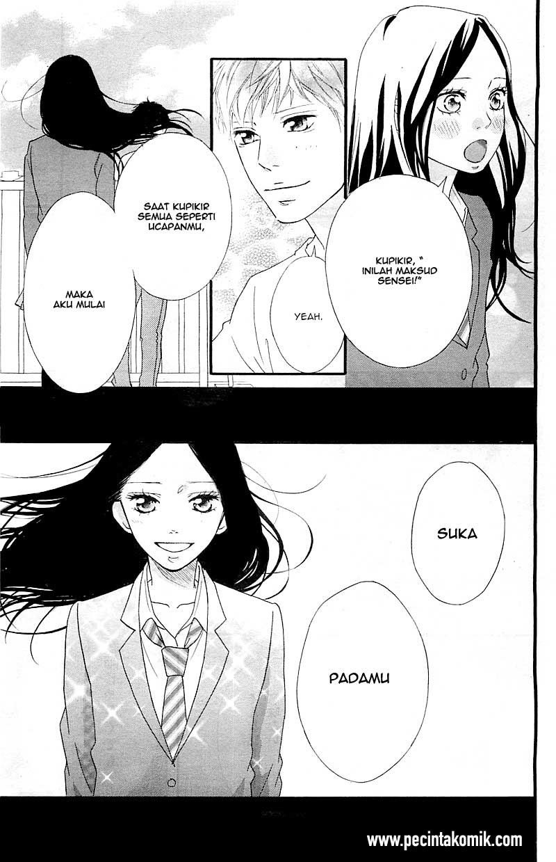 Ao Haru Ride Chapter 27 Gambar 25