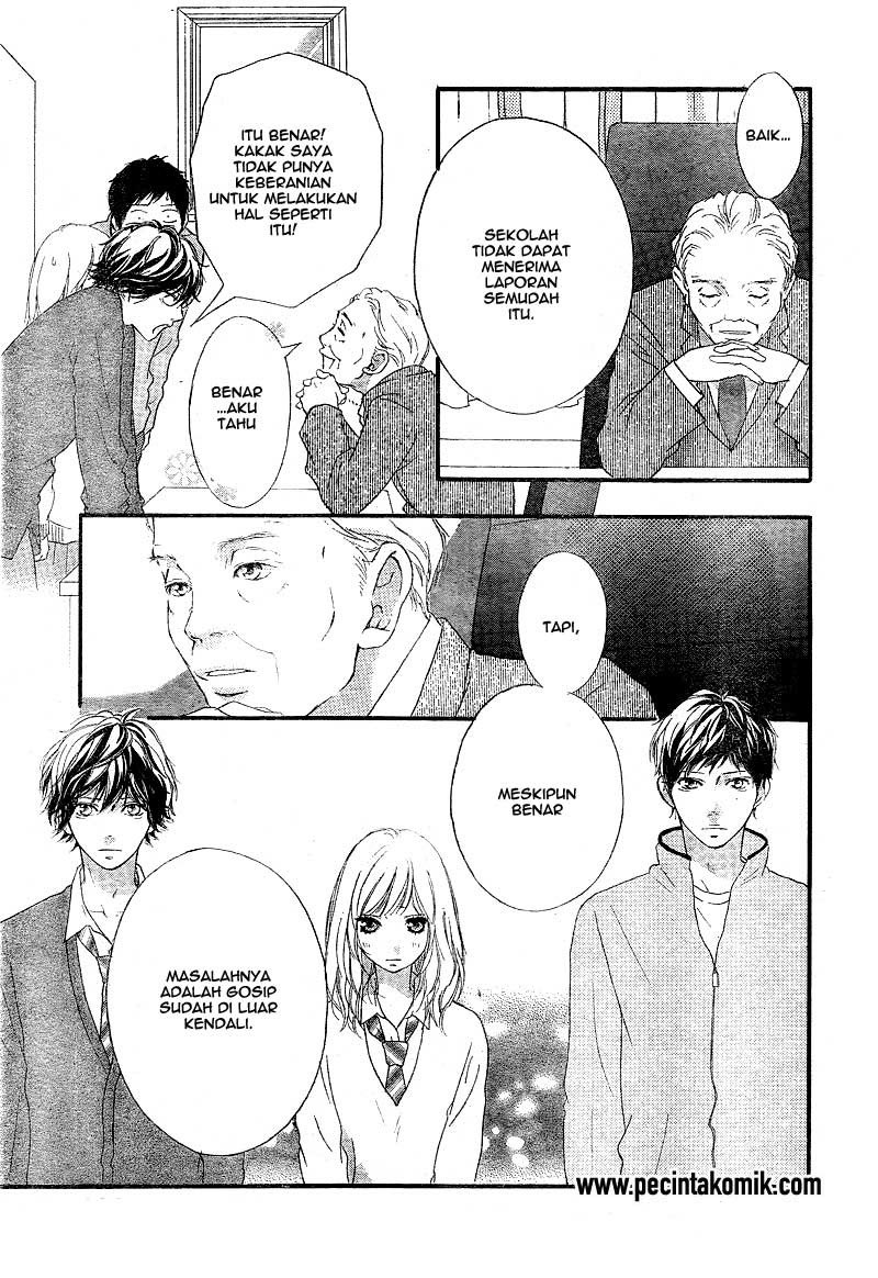 Ao Haru Ride Chapter 26 Gambar 14