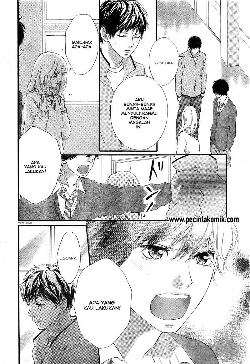 Ao Haru Ride Chapter 26 Gambar 17