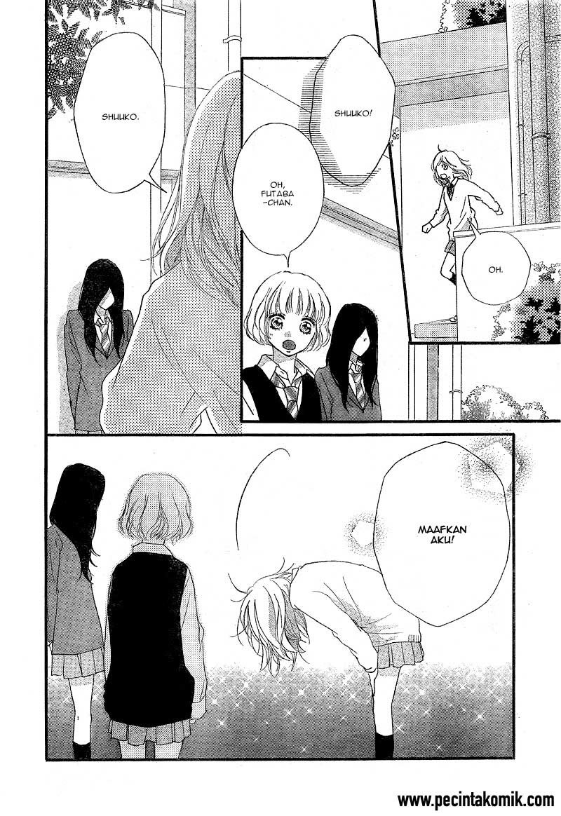 Ao Haru Ride Chapter 26 Gambar 37