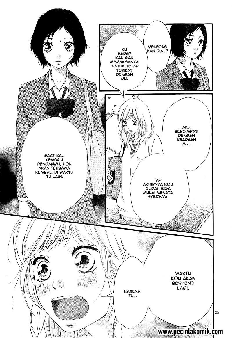 Ao Haru Ride Chapter 25 Gambar 26