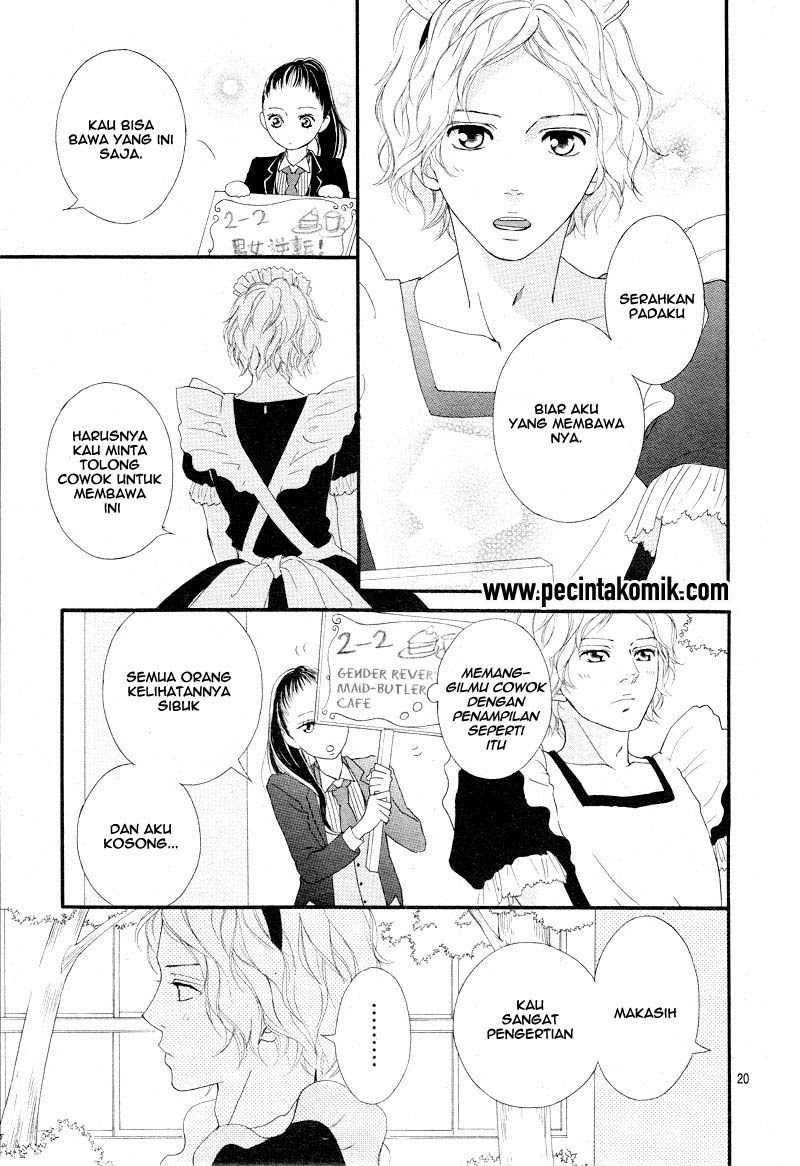 Ao Haru Ride Chapter 20 Gambar 20