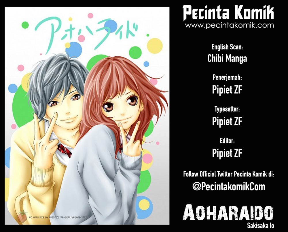 Baca Komik Ao Haru Ride Chapter 19 Gambar 1