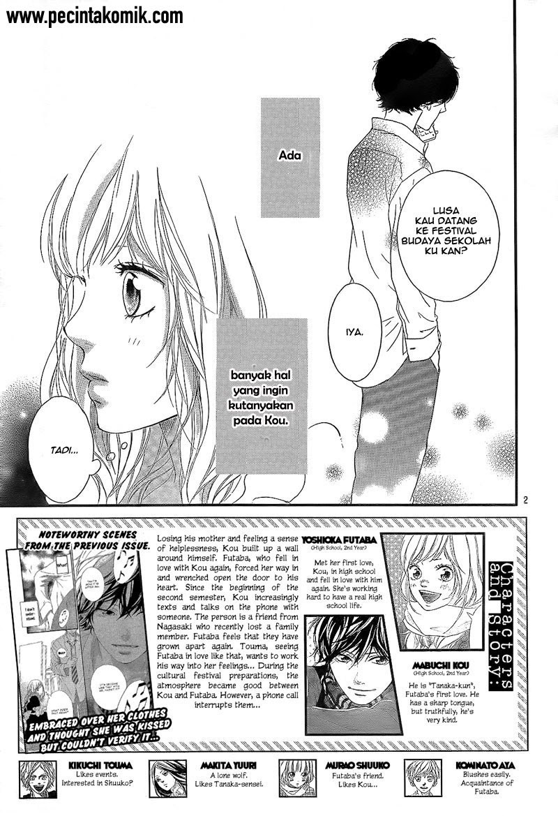 Ao Haru Ride Chapter 19 Gambar 3