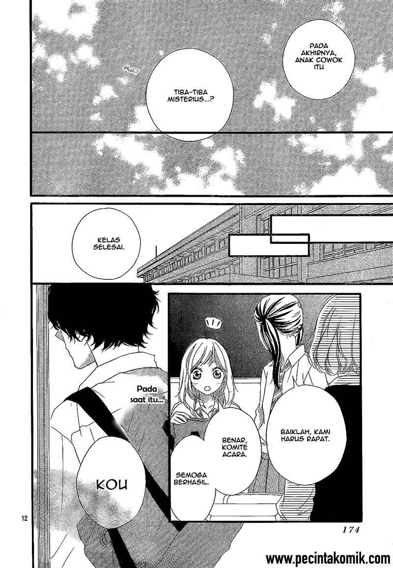 Ao Haru Ride Chapter 17 Gambar 13