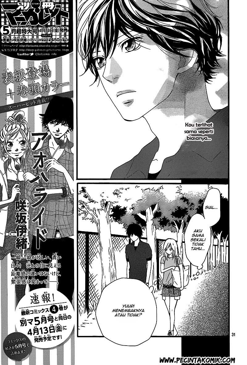 Ao Haru Ride Chapter 15 Gambar 32