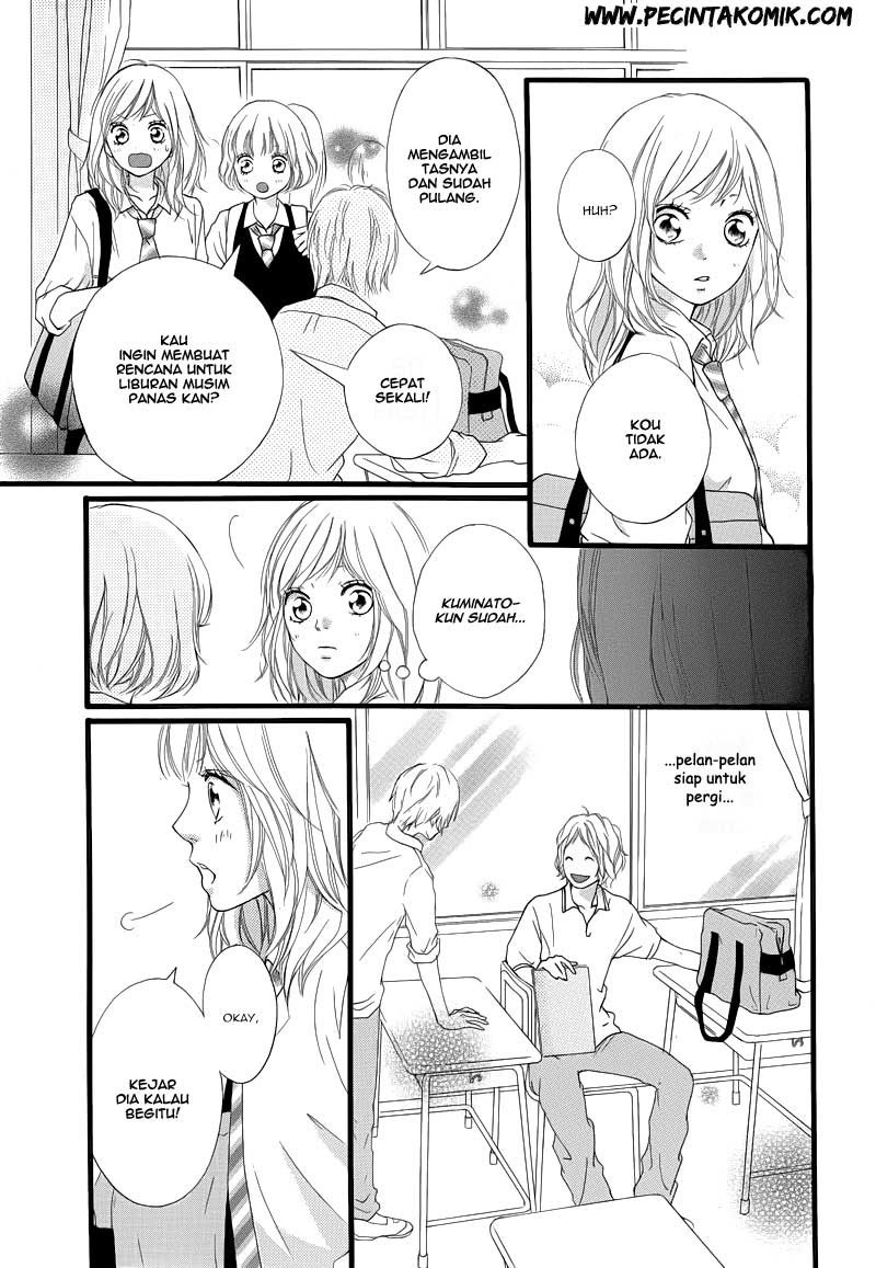 Ao Haru Ride Chapter 14 Gambar 32