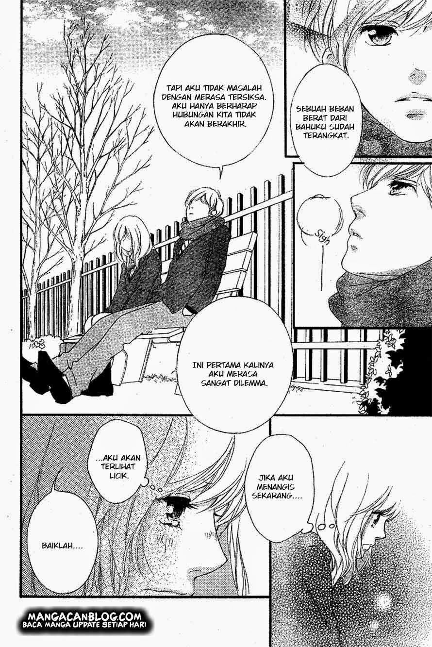 Ao Haru Ride Chapter 45 Gambar 21