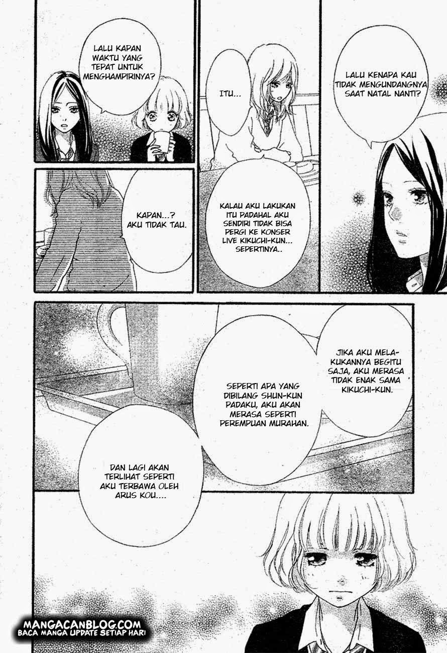 Ao Haru Ride Chapter 45 Gambar 27
