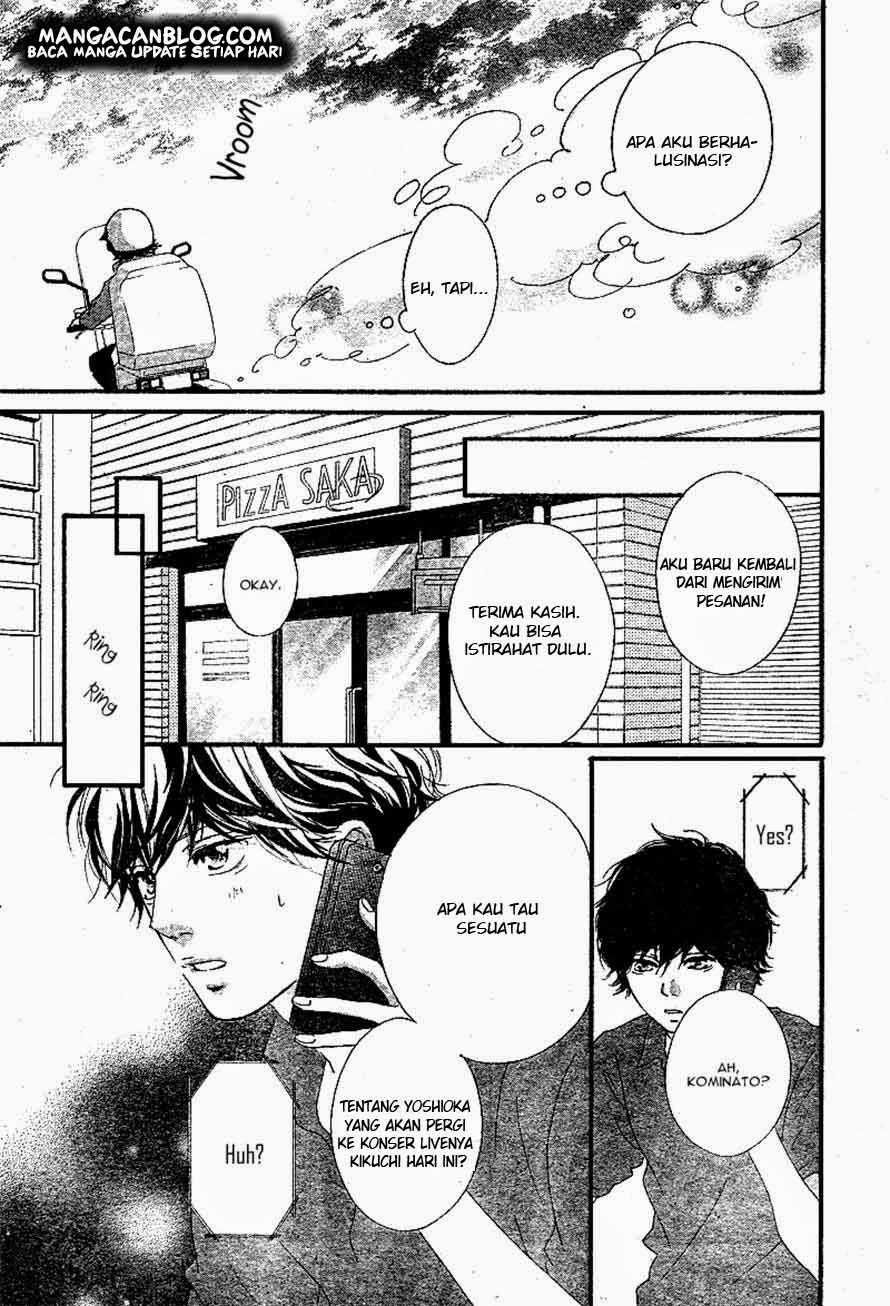 Ao Haru Ride Chapter 45 Gambar 34