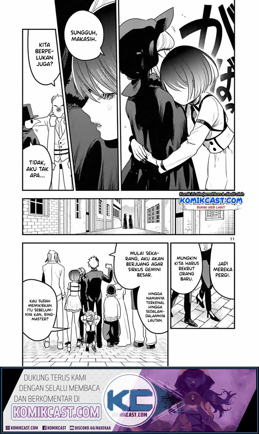 The Duke of Death and his Black Maid Chapter 94 Gambar 12