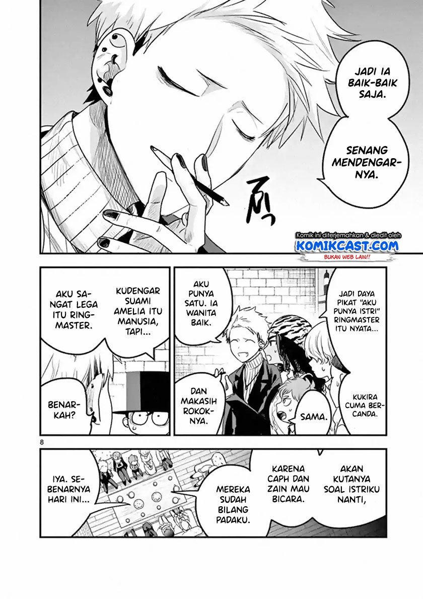 The Duke of Death and his Black Maid Chapter 94 Gambar 9