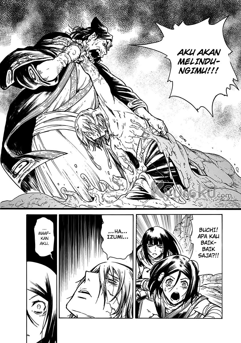 Buchimaru Chaos Chapter 25 Gambar 12