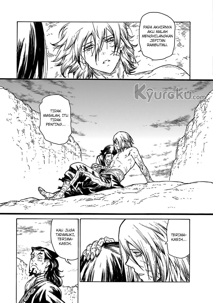 Buchimaru Chaos Chapter 25 Gambar 13