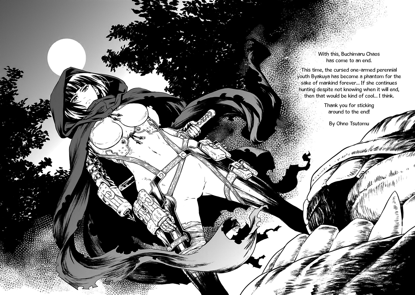Buchimaru Chaos Chapter 25 Gambar 21