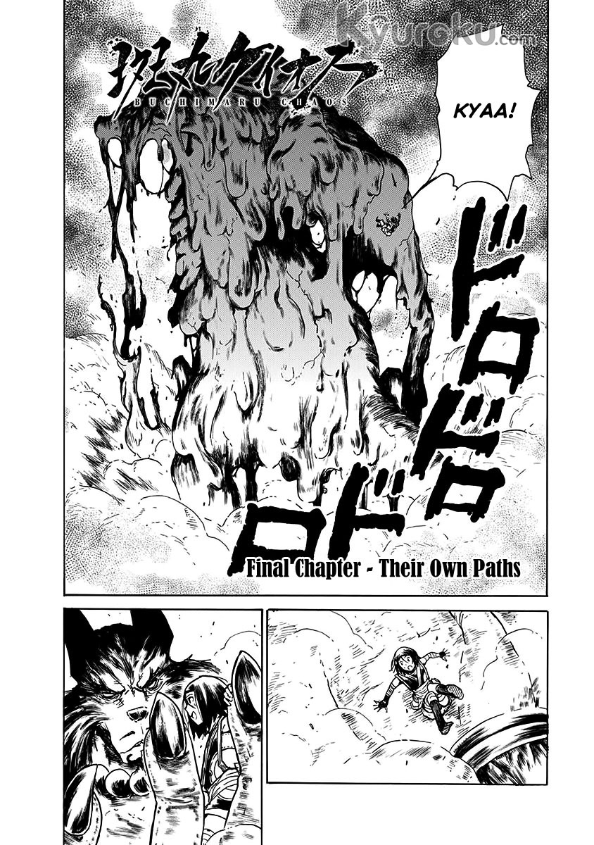 Buchimaru Chaos Chapter 25 Gambar 3