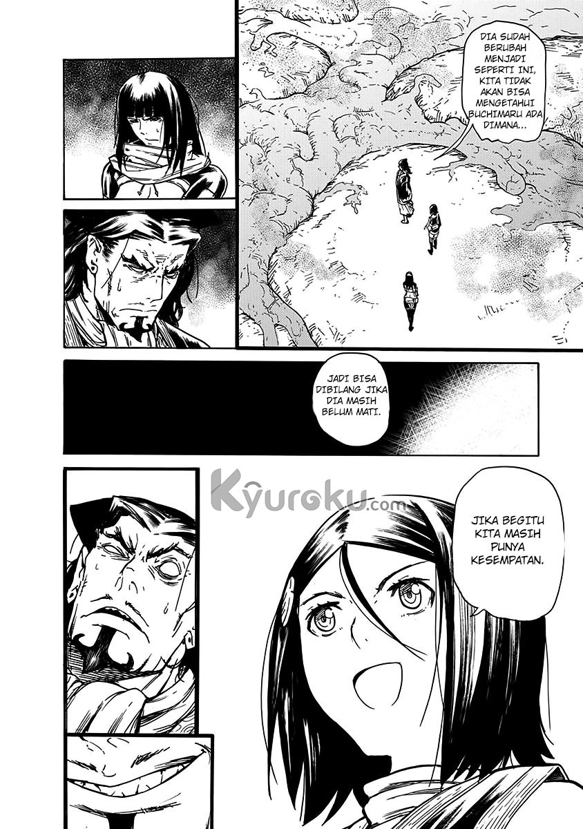 Buchimaru Chaos Chapter 25 Gambar 5