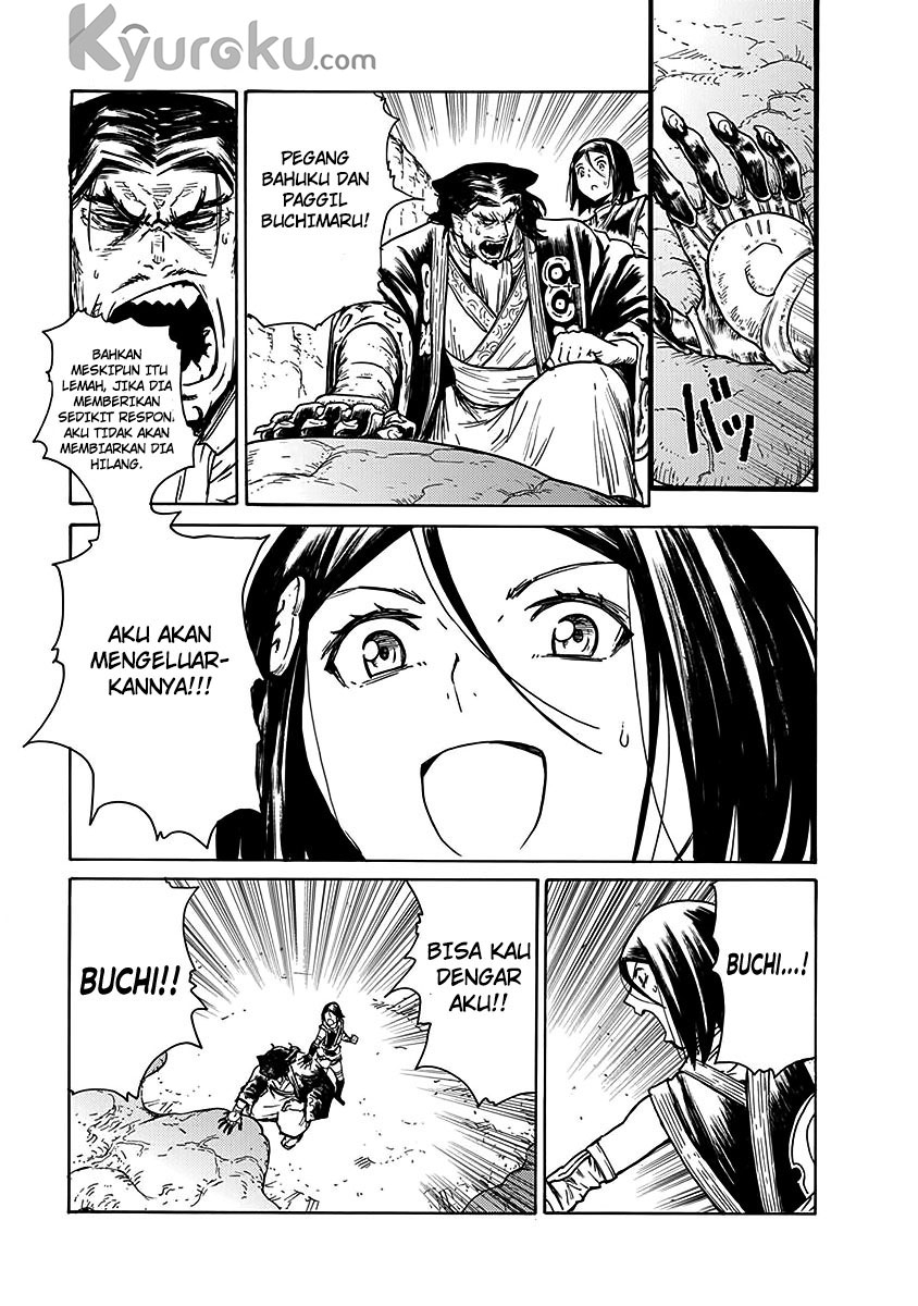 Buchimaru Chaos Chapter 25 Gambar 6
