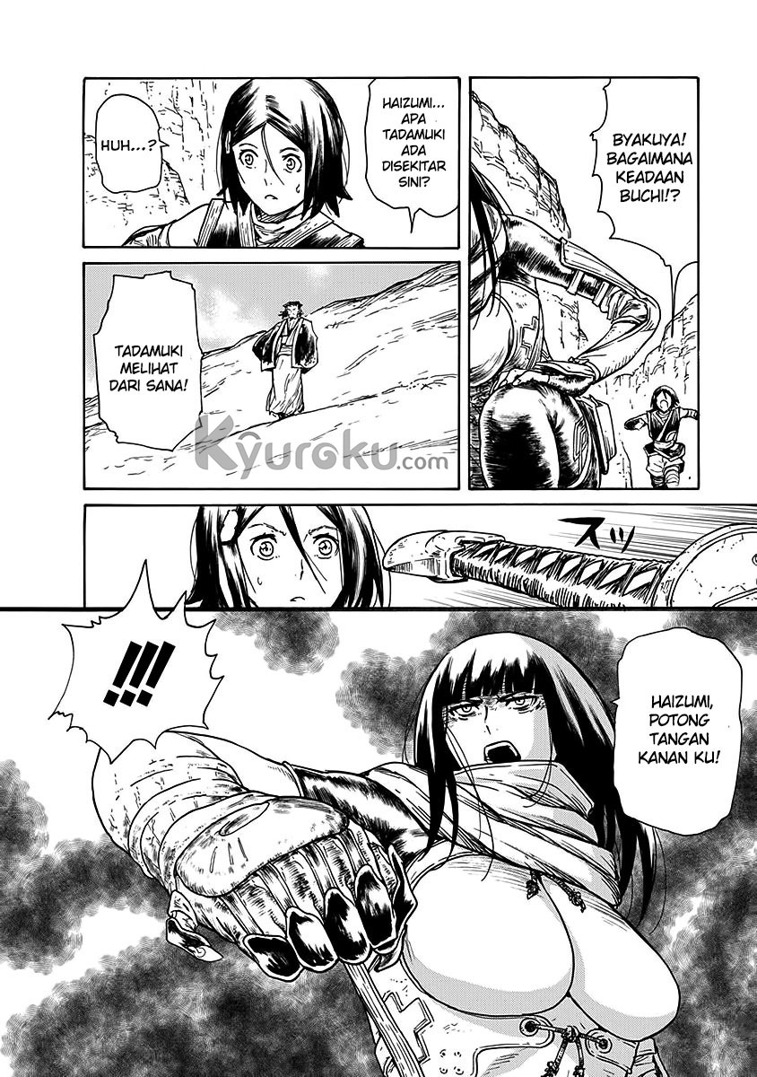 Buchimaru Chaos Chapter 24 Gambar 5