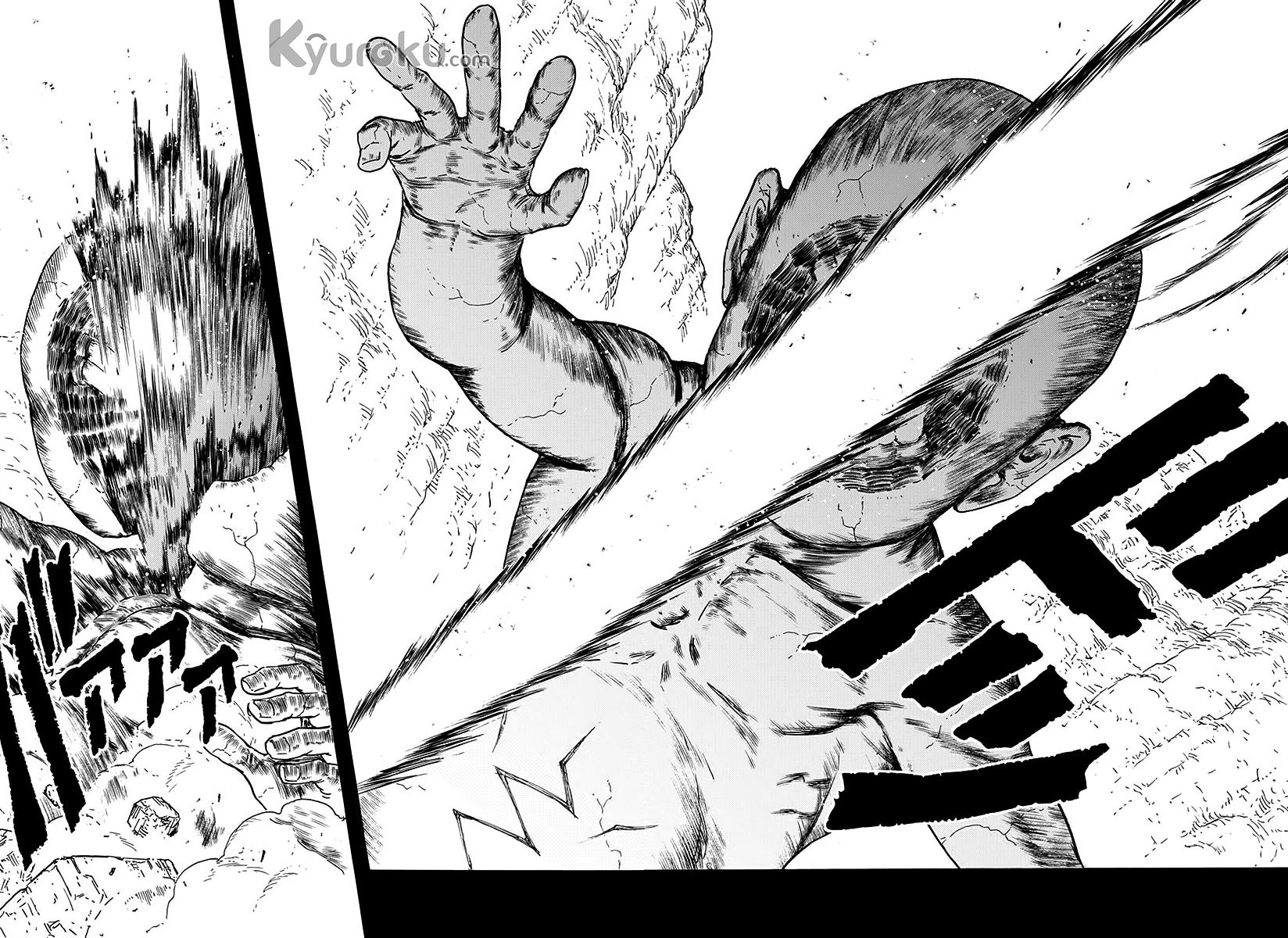 Buchimaru Chaos Chapter 23 Gambar 12