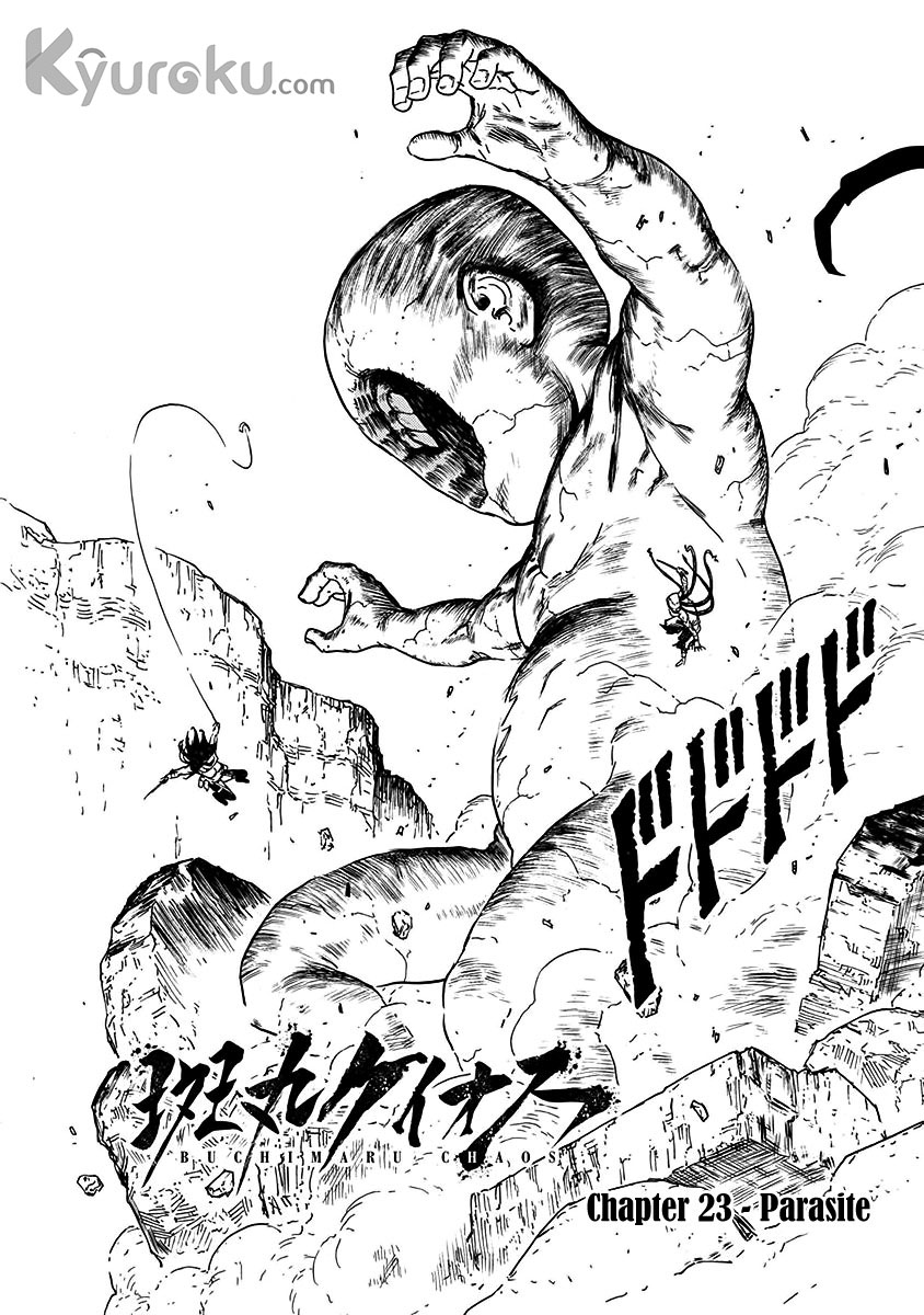 Baca Manga Buchimaru Chaos Chapter 23 Gambar 2
