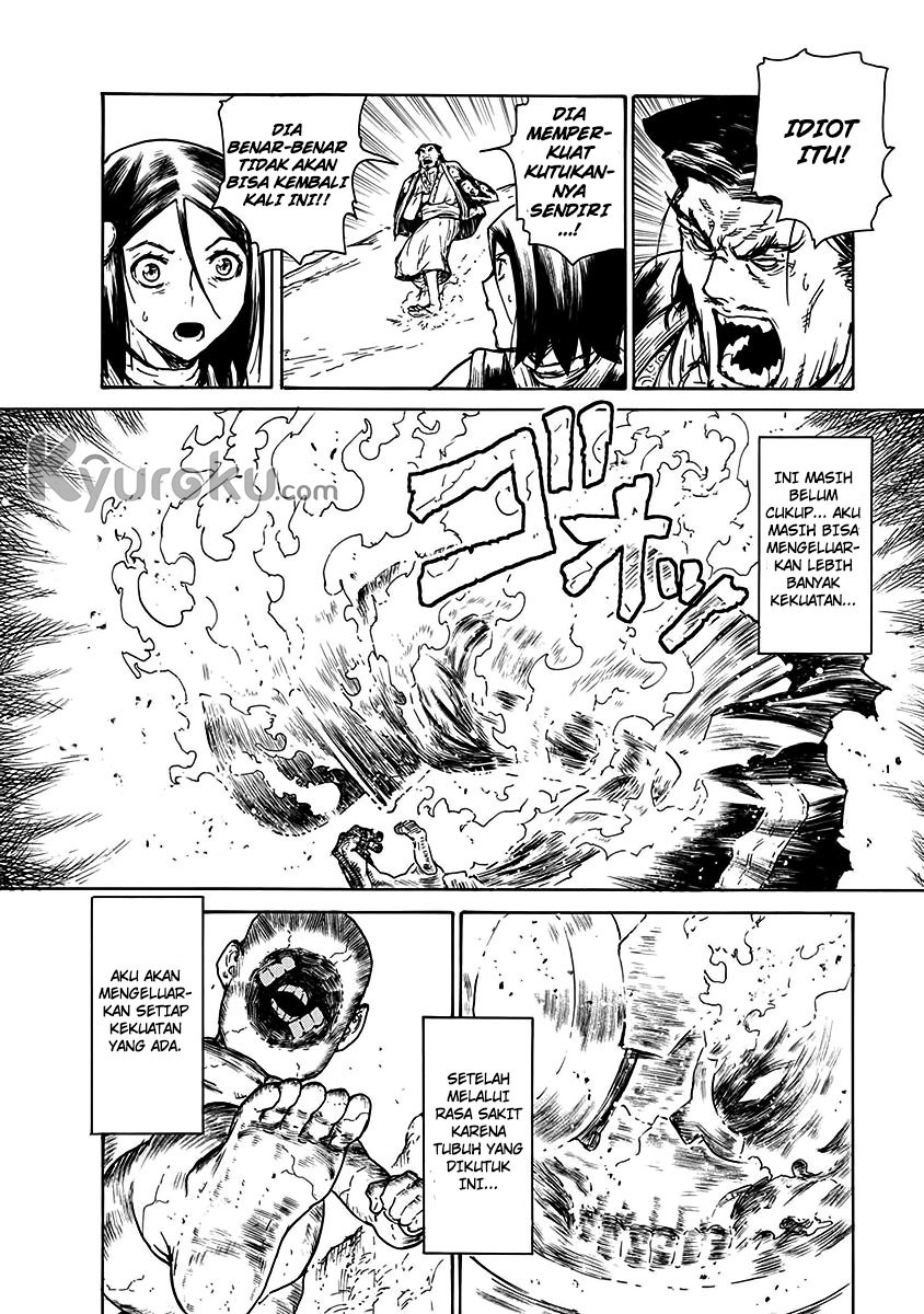 Buchimaru Chaos Chapter 23 Gambar 6
