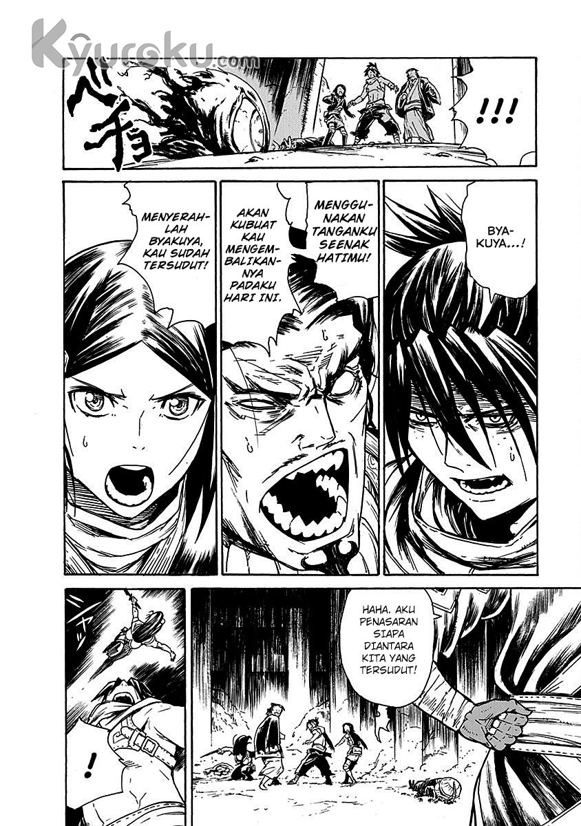 Buchimaru Chaos Chapter 20 Gambar 5